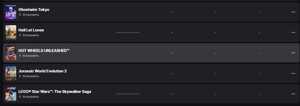 Акаунт Epic Games з 35+ іграми | Fortnite Farming Simulator22 Fallout