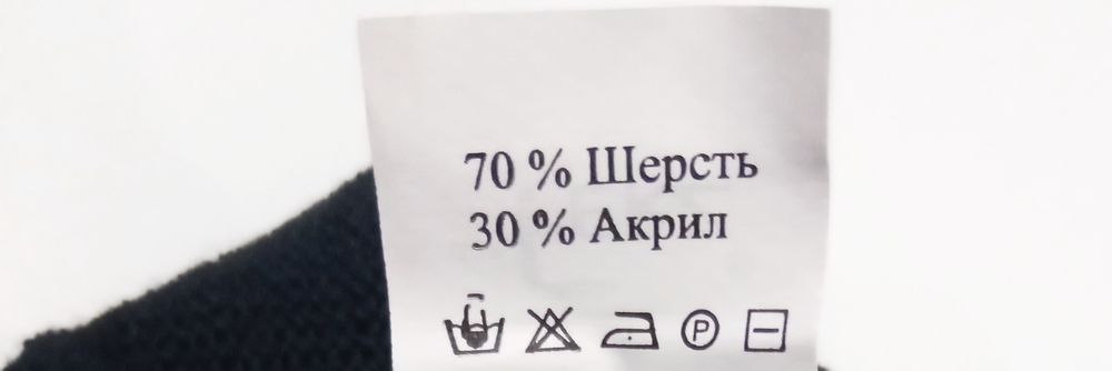 Набір Ferz шапка, шарф