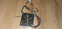 Zasilacz ATX ACBEL 400W API4PC01 100% Sprawny.