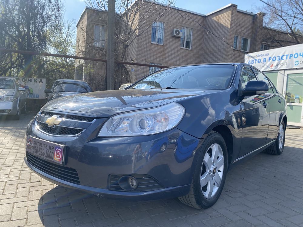 Chevrolet Epica 2008 рік 2.0 газ бензин механіка Autolife