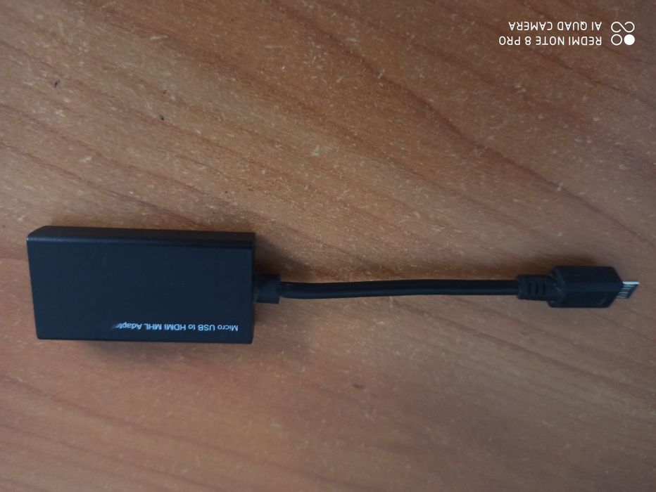 MHL адаптер HDMI Micro USB