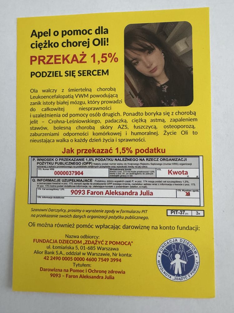 Spódnica panterka r 20 firma Papaya