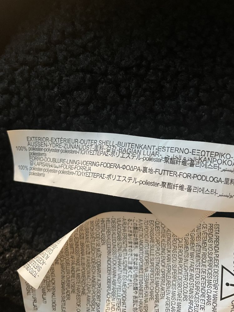 Zara cztna kurtka ocieplana rozm S