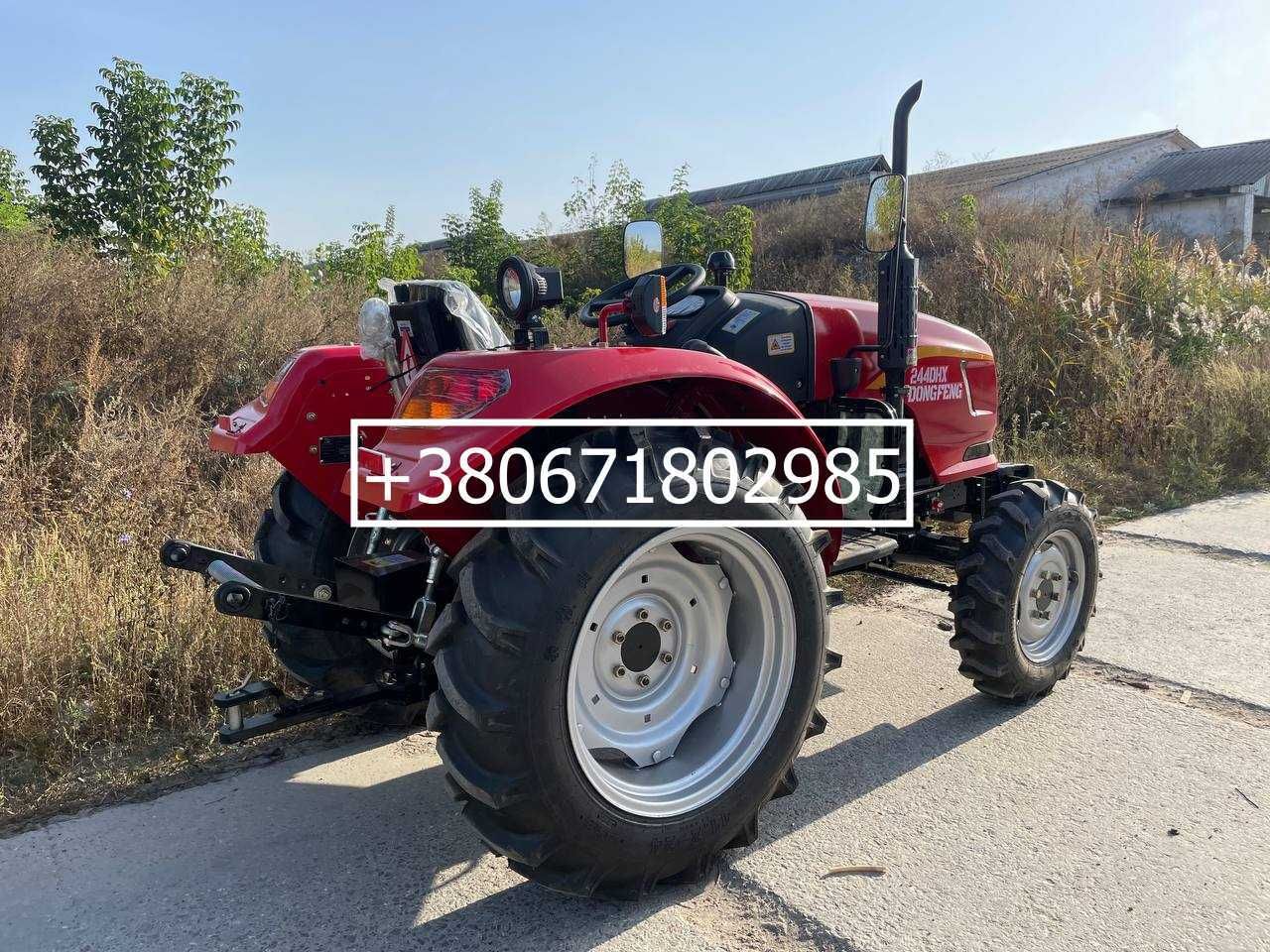 Мінітрактор Dongfeng 244 DHX Безкоштовна доставка