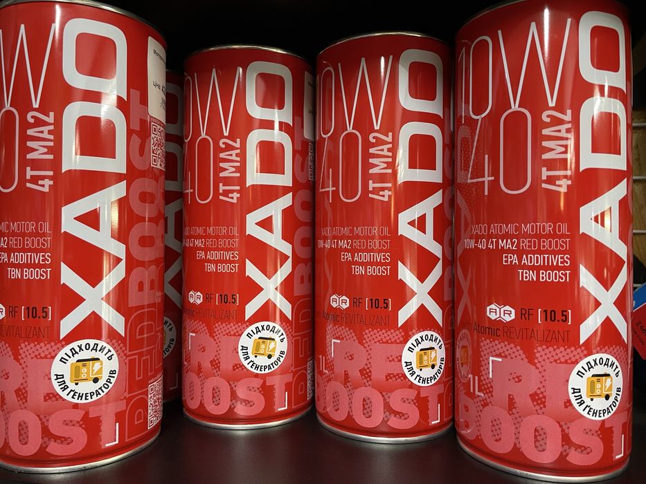 Масло Motul, XADO, Repsol, Senfineco, фільтр 131, 540