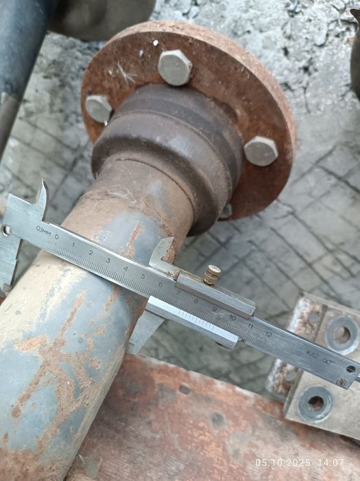 Набір для виготовлення причепа до легкового авто 1,0-1,5 т