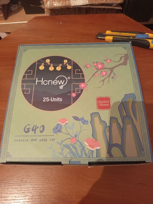 Zestaw żarówek 25szt