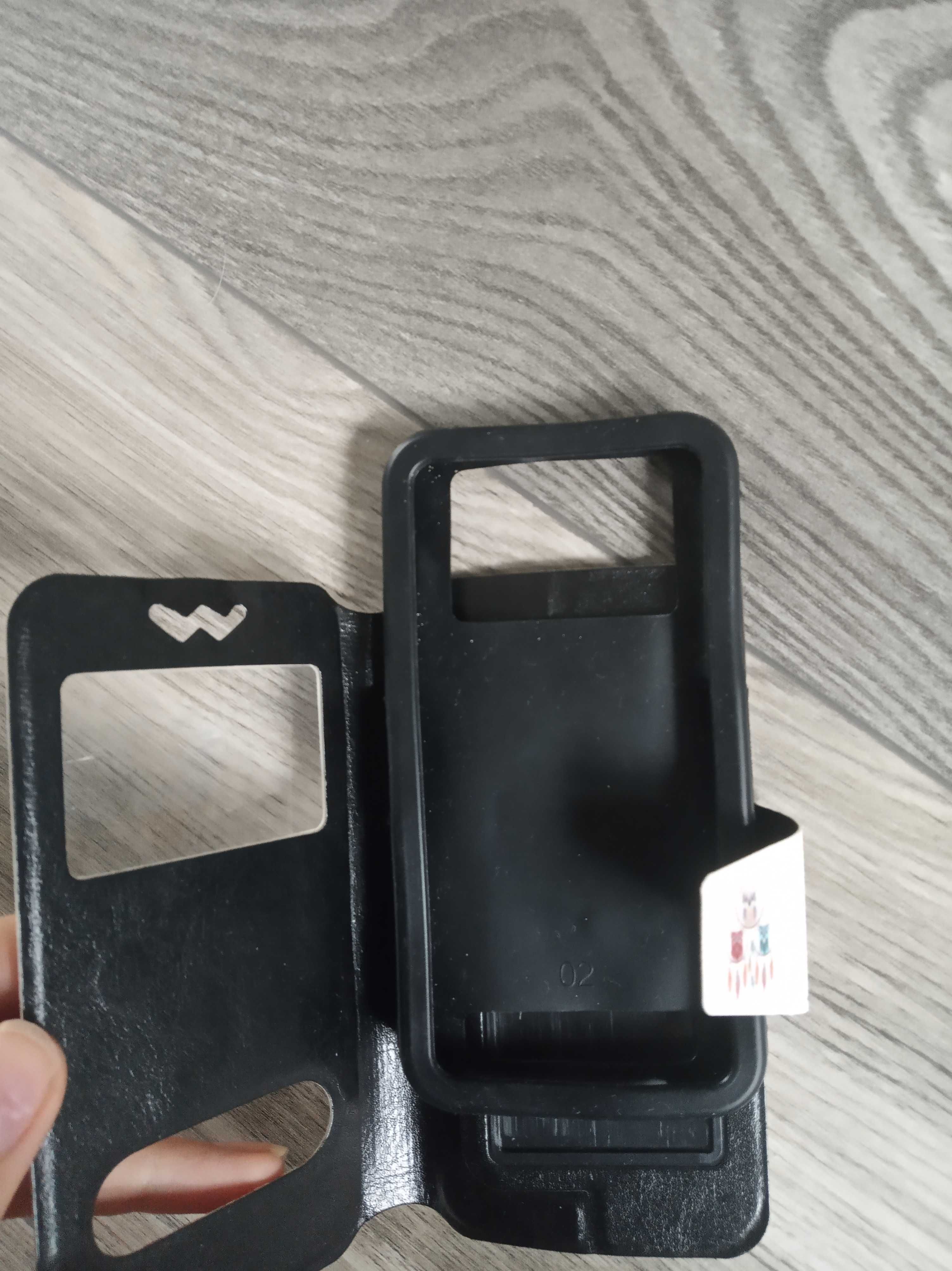 Etui na telefon/smartfon