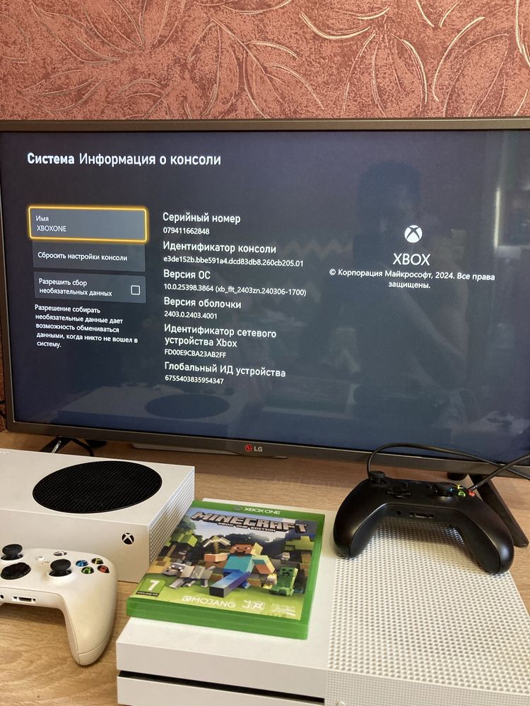 Xbox one S 1tb 2геймпади Minecraft. Fifa 2017