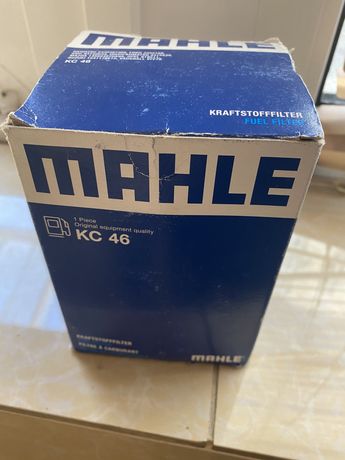 Продам фильтр топливный KC 46 Mahle
