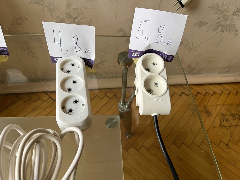 Сетевой удлинитель  кнопкой отключения.