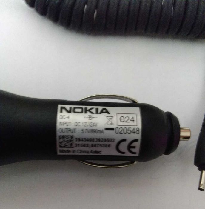 Оригинальное зарядное устройство Nokia DC-4 разъем 2мм