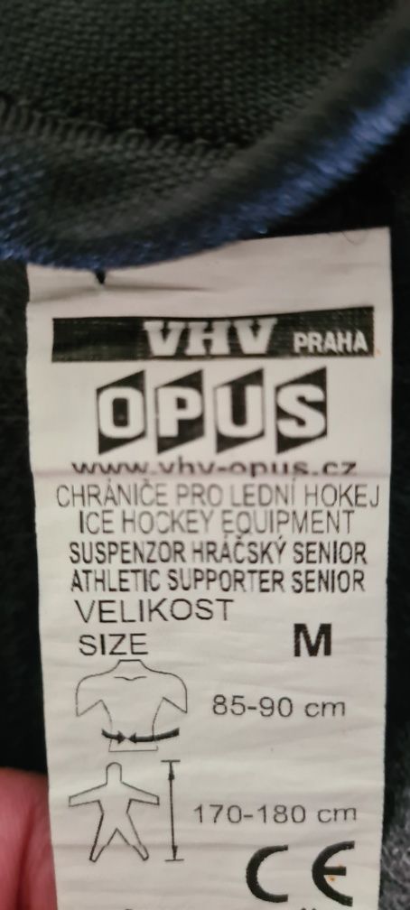 Продам раковину  хокейну Opus