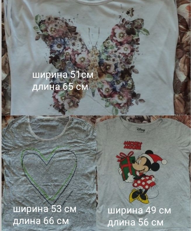 Продам разные женские футболки