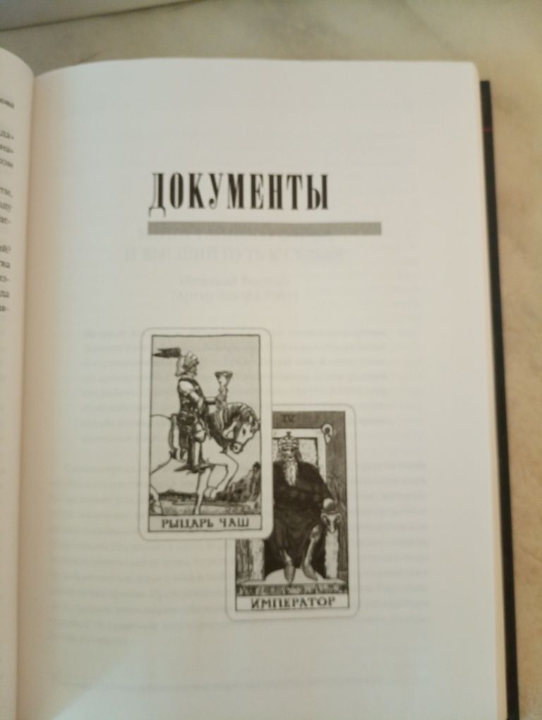 Книги Л.ГПучко и А. Костенко