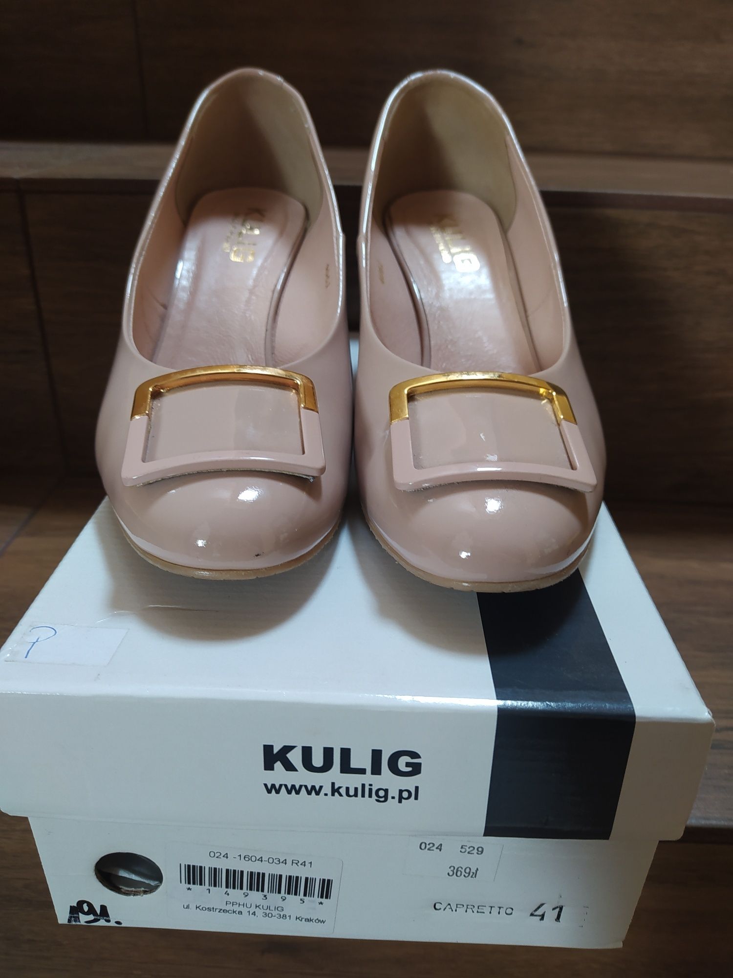 Buty damskie Kulig 41 rozmiar, wkładka 26 cm przesyłka w cenie