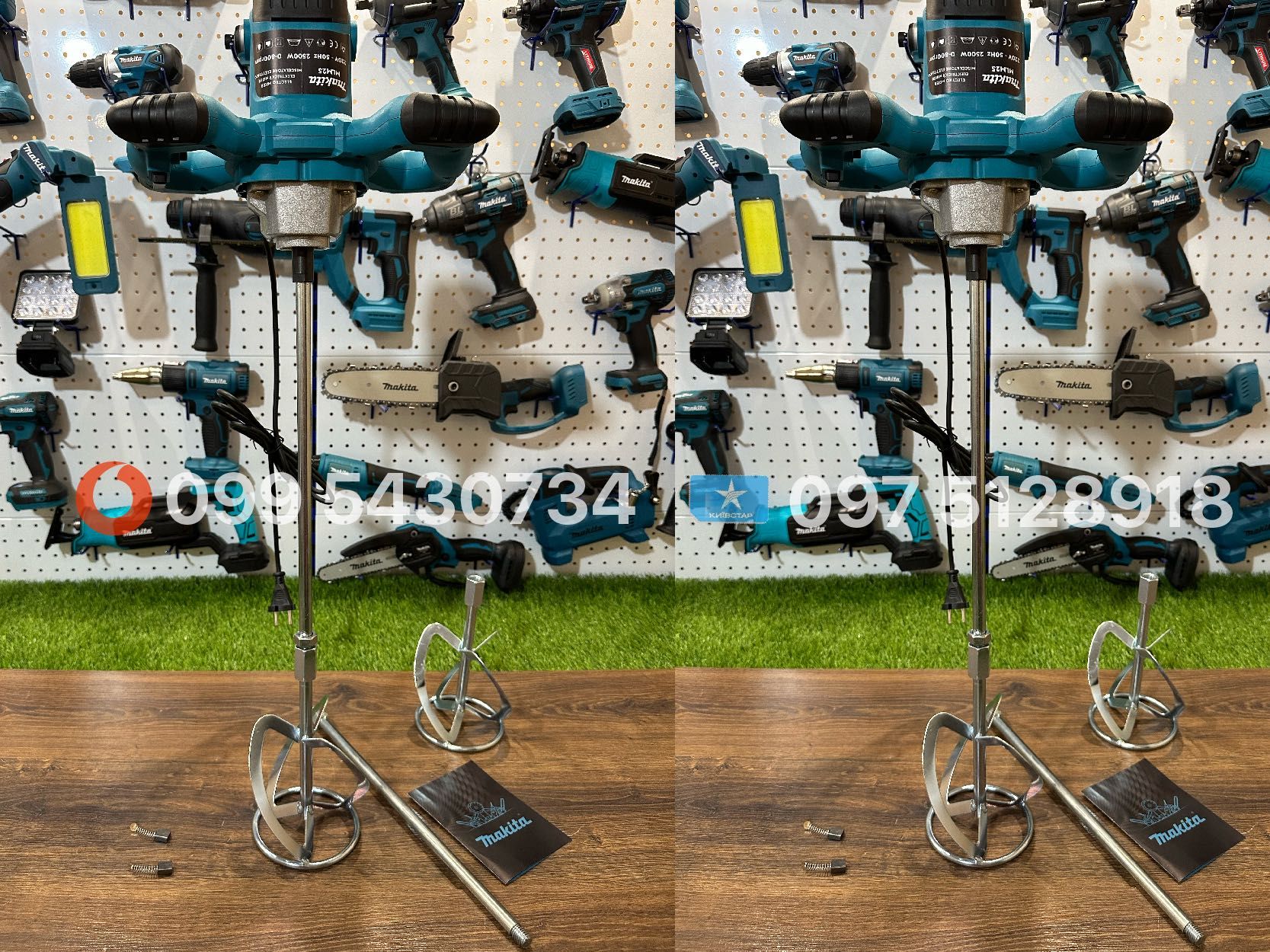 Мережевий міксер Makita MLM25 2500W будівельний з двома насадками М14