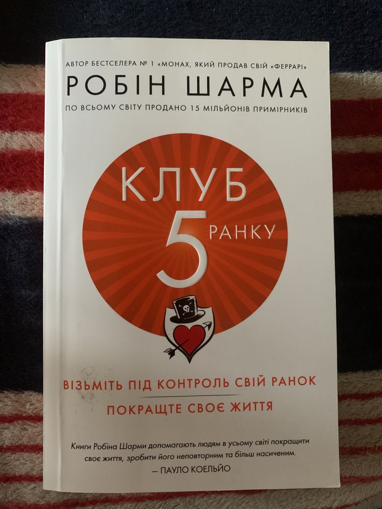 Книги разные