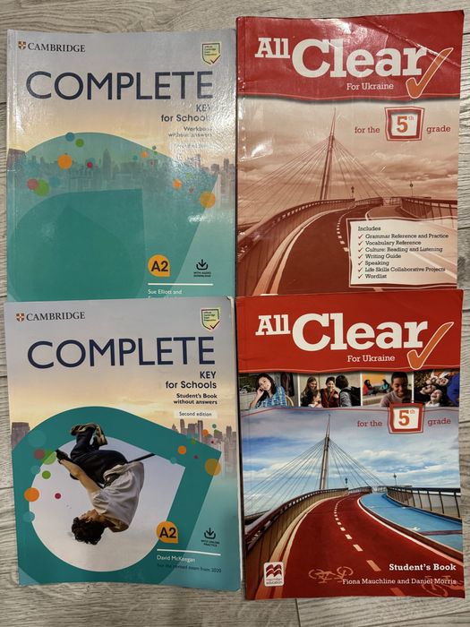 Підготовка до НМТ мова література історія математика англійська