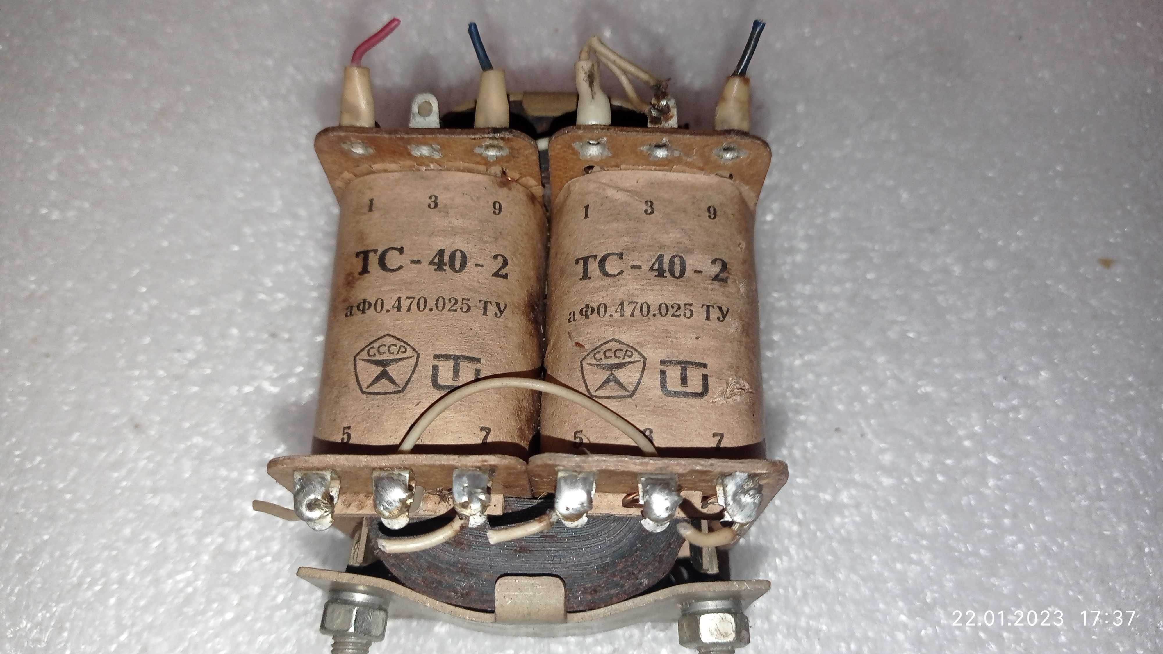 Трансформатор  ТС40-2