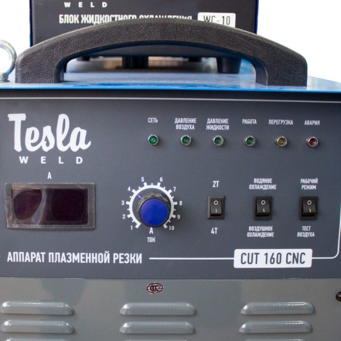 Плазморез Tesla Weld CUT 160 CNC | Гарантия 1 год