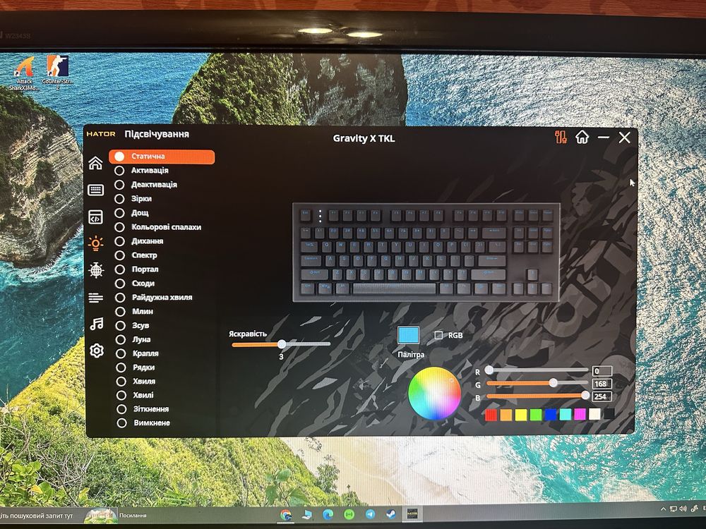 Клавіатура Ігрова Hator Graviti X Tkl
