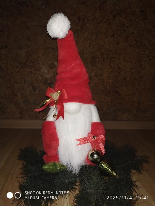 Скандинавський гномик .