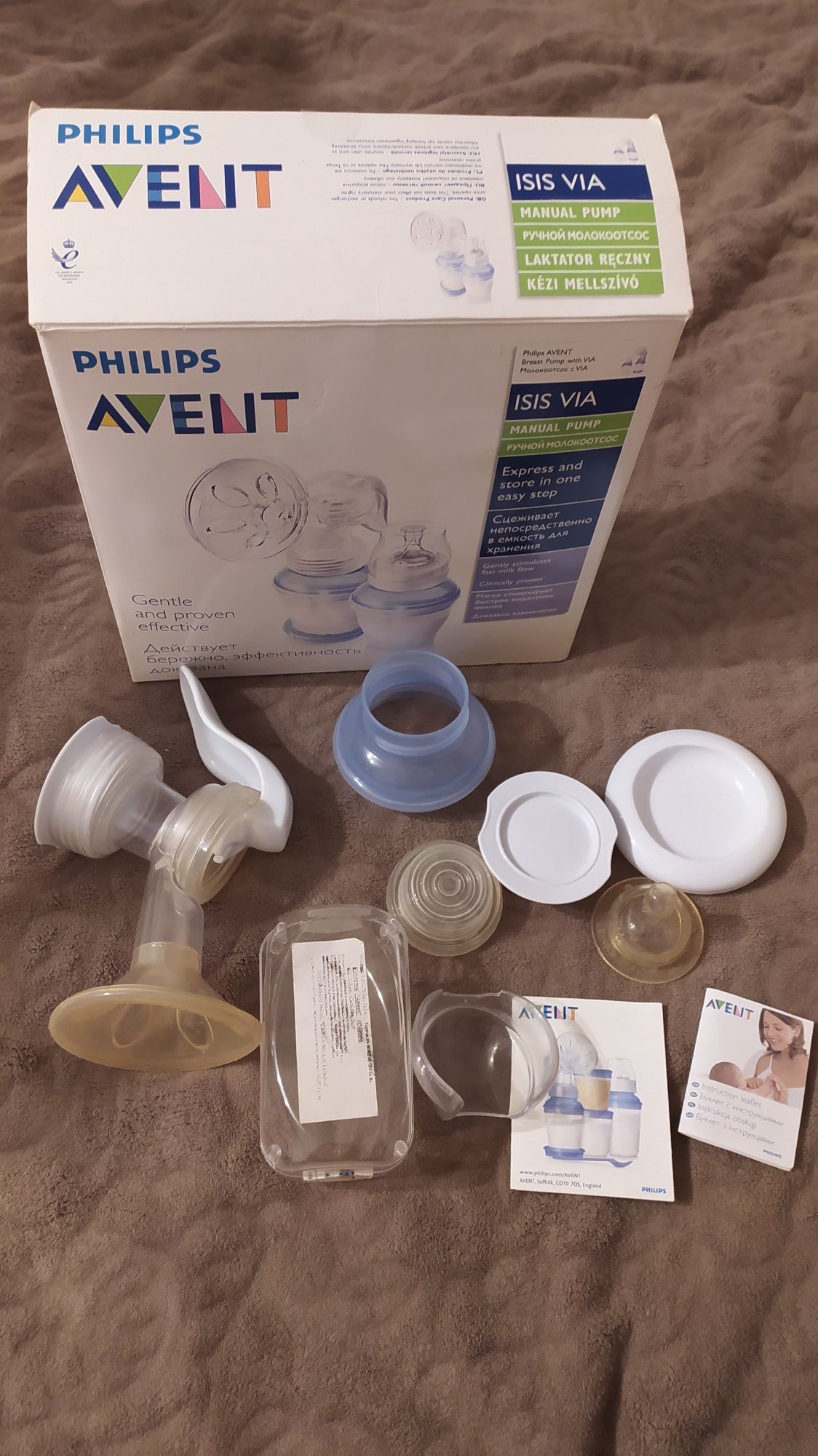 Ручной молокоотсос Philips Avent