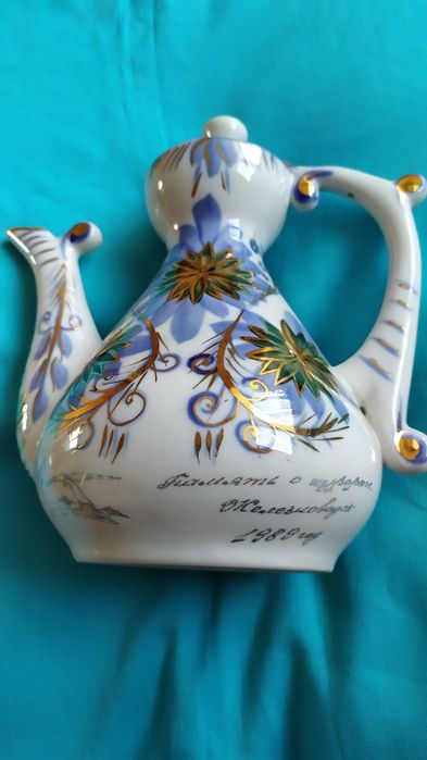 Чайник заварник керамічний СССР 1989р