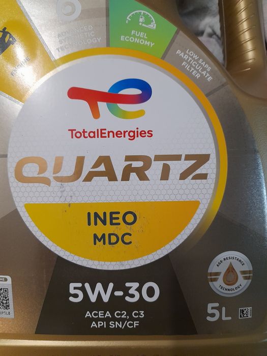 Моторне мастило 5W30 та 0W30