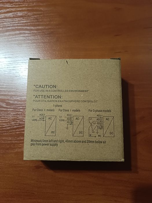 Блок живлення Mean Well на DIN-рейку з функцією UPS 40 W 1.9 A 13.8 V