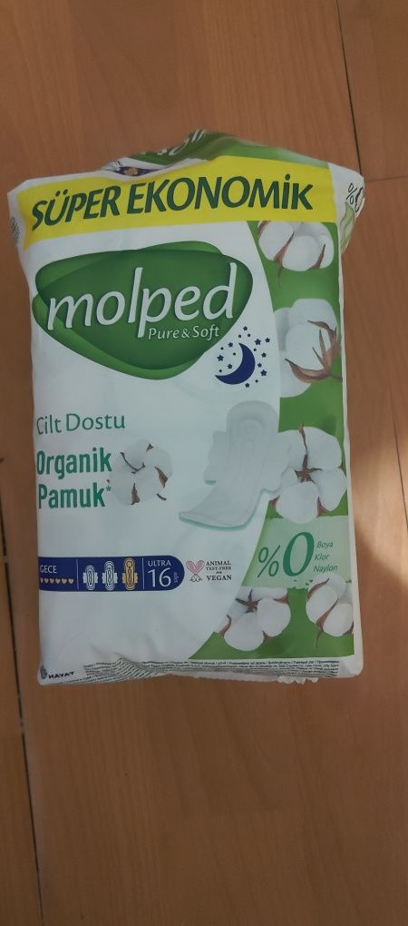 16 шт.Прокладки Molped cotton night.