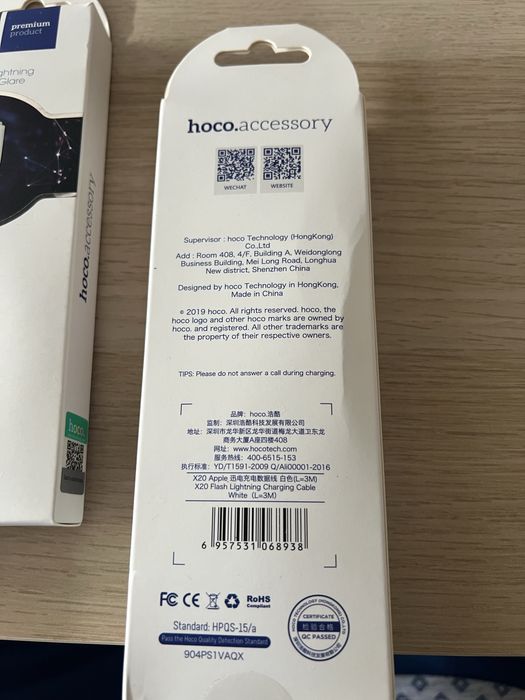 Cabo 3 Metros para Iphone