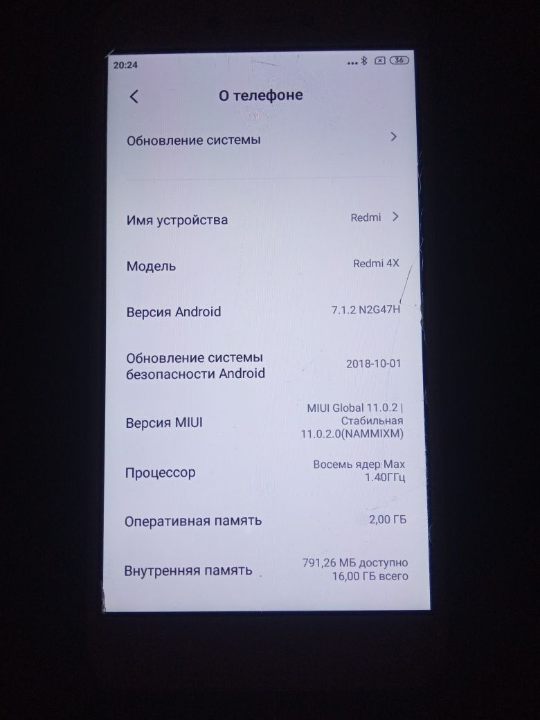 Redmi 4x  продам