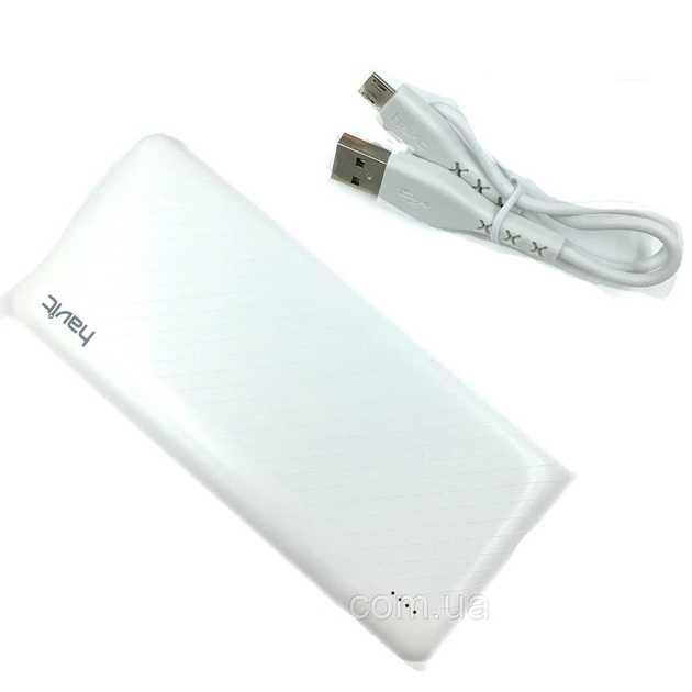 Power Bank Havit HV-H584 10000 mAh (White)