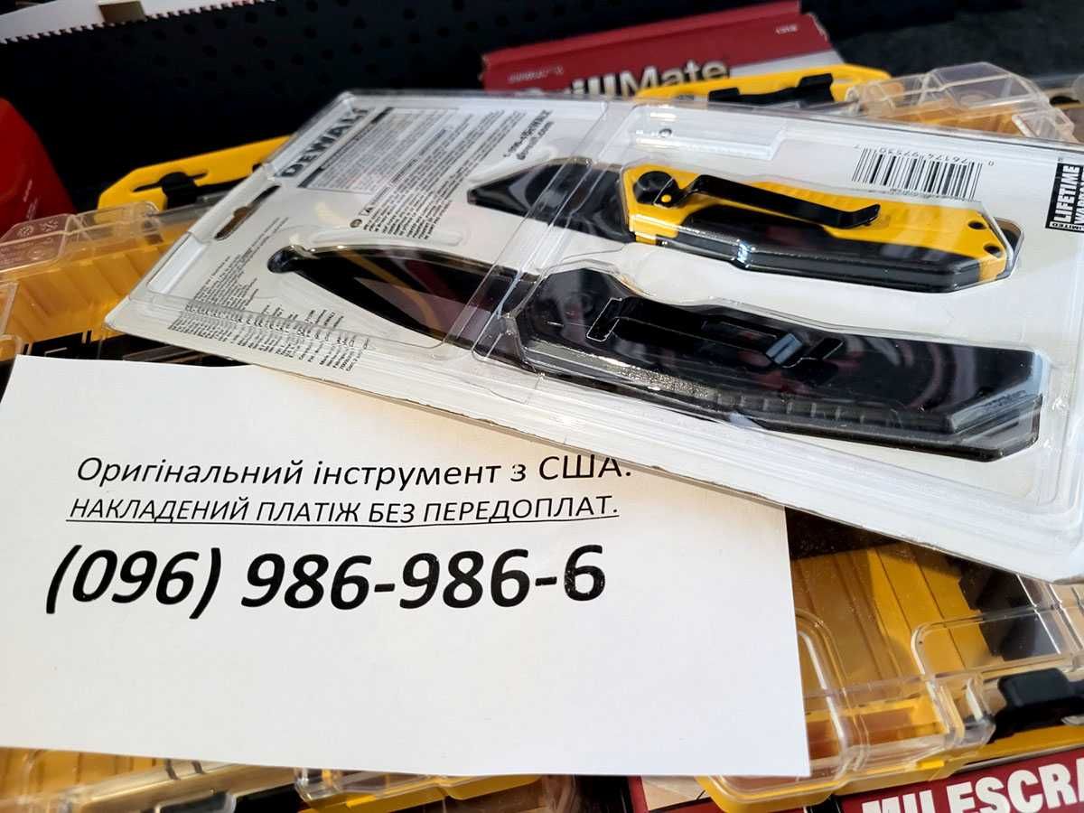 Преміум набір з 2 складаних ножів DeWALT DWHT97530