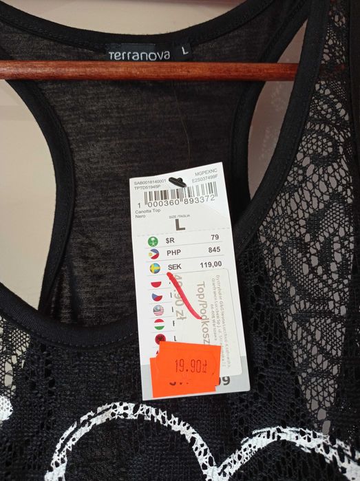 Bluzka na ramiączkach