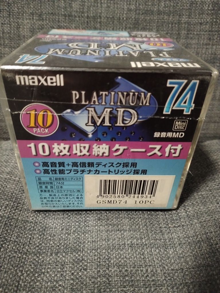 Минидиски Maxell Platinum MD 74 min