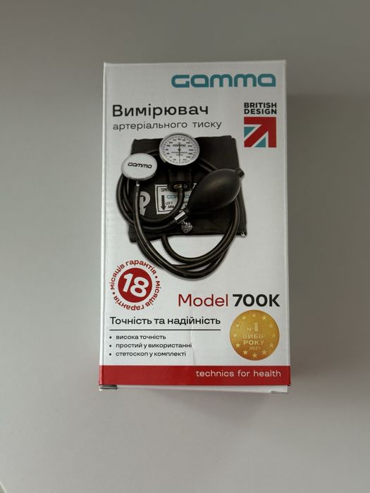 Тонометр механічний Gamma 700K (новий, з гарантією)