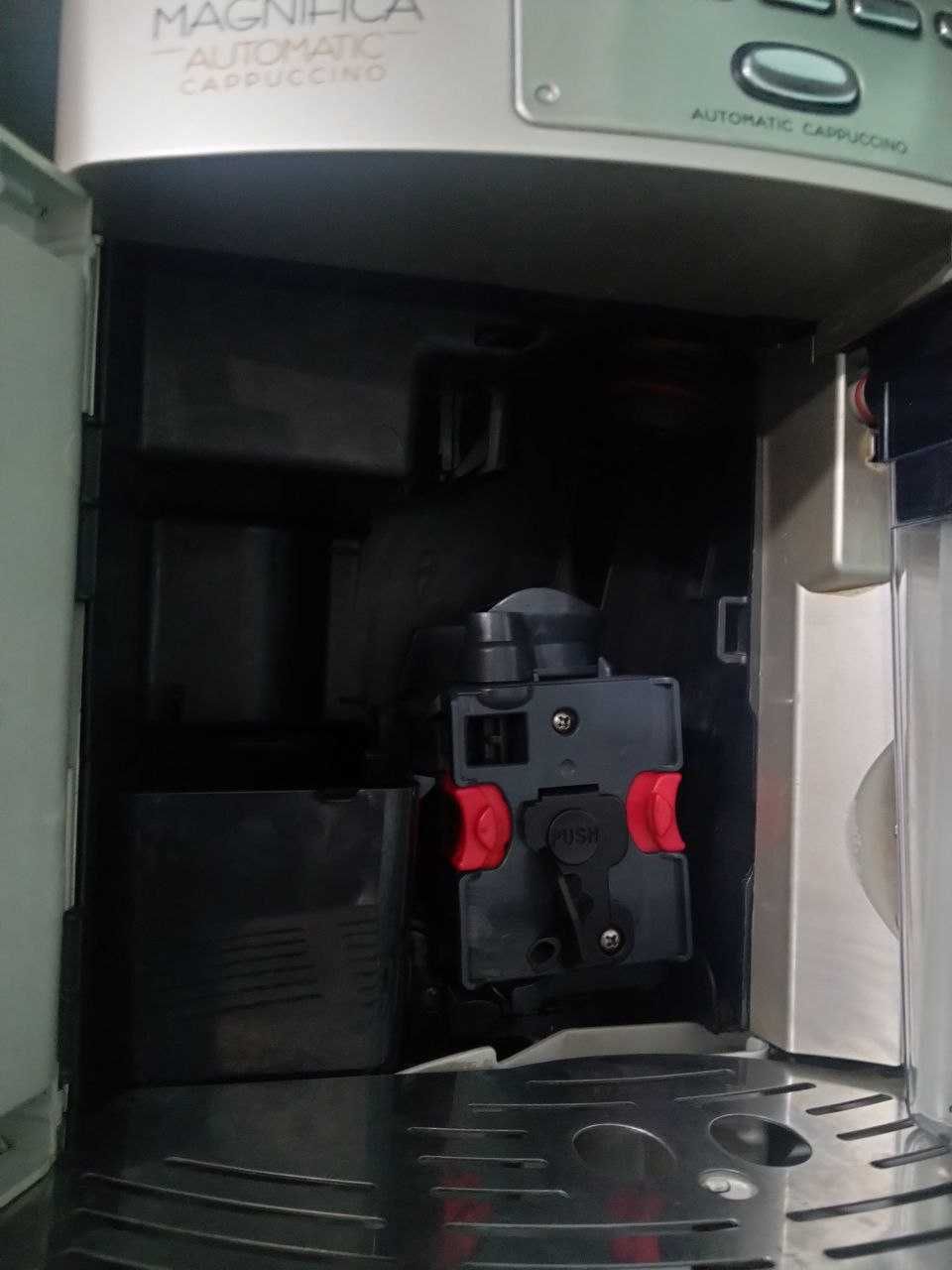 Кавомашина Delonghi Magnifica ESAM 3500, в гарному стані, з Німеччини