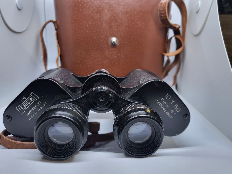 Бинокль Horisont 10×50