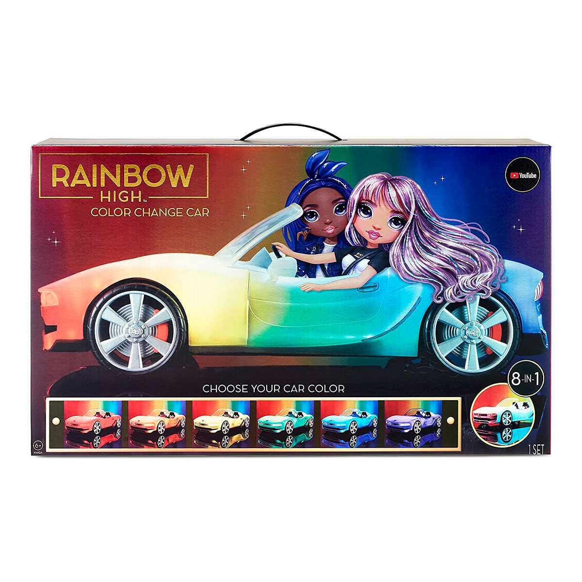 Машинка Rainbow High Разноцветное сияние 574316, два типа цен