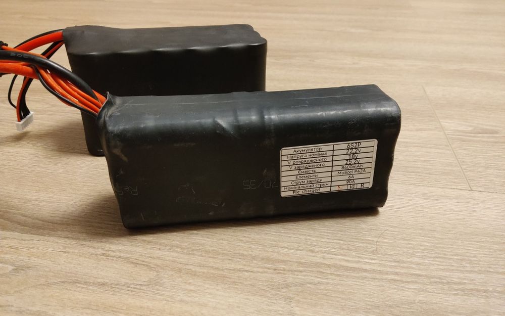 Нові батки/8400/15000/