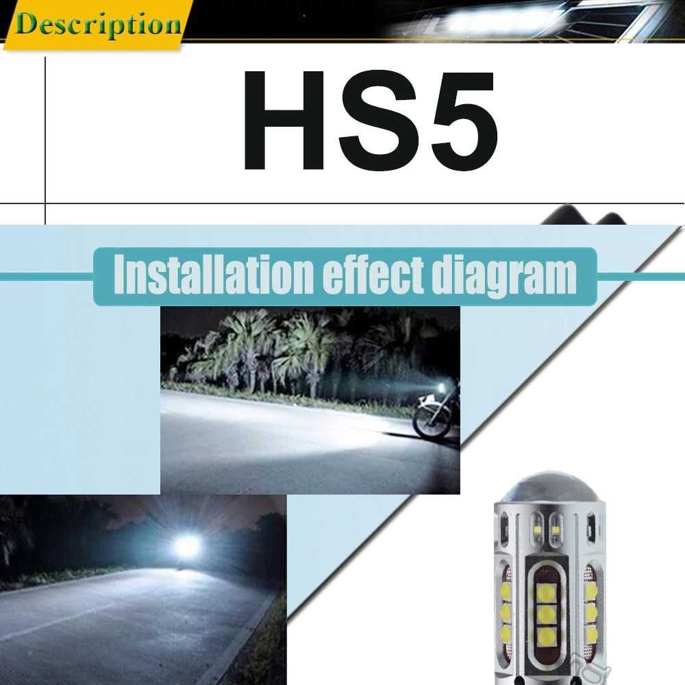 2 x Luz HS5 (exemplo PCX)