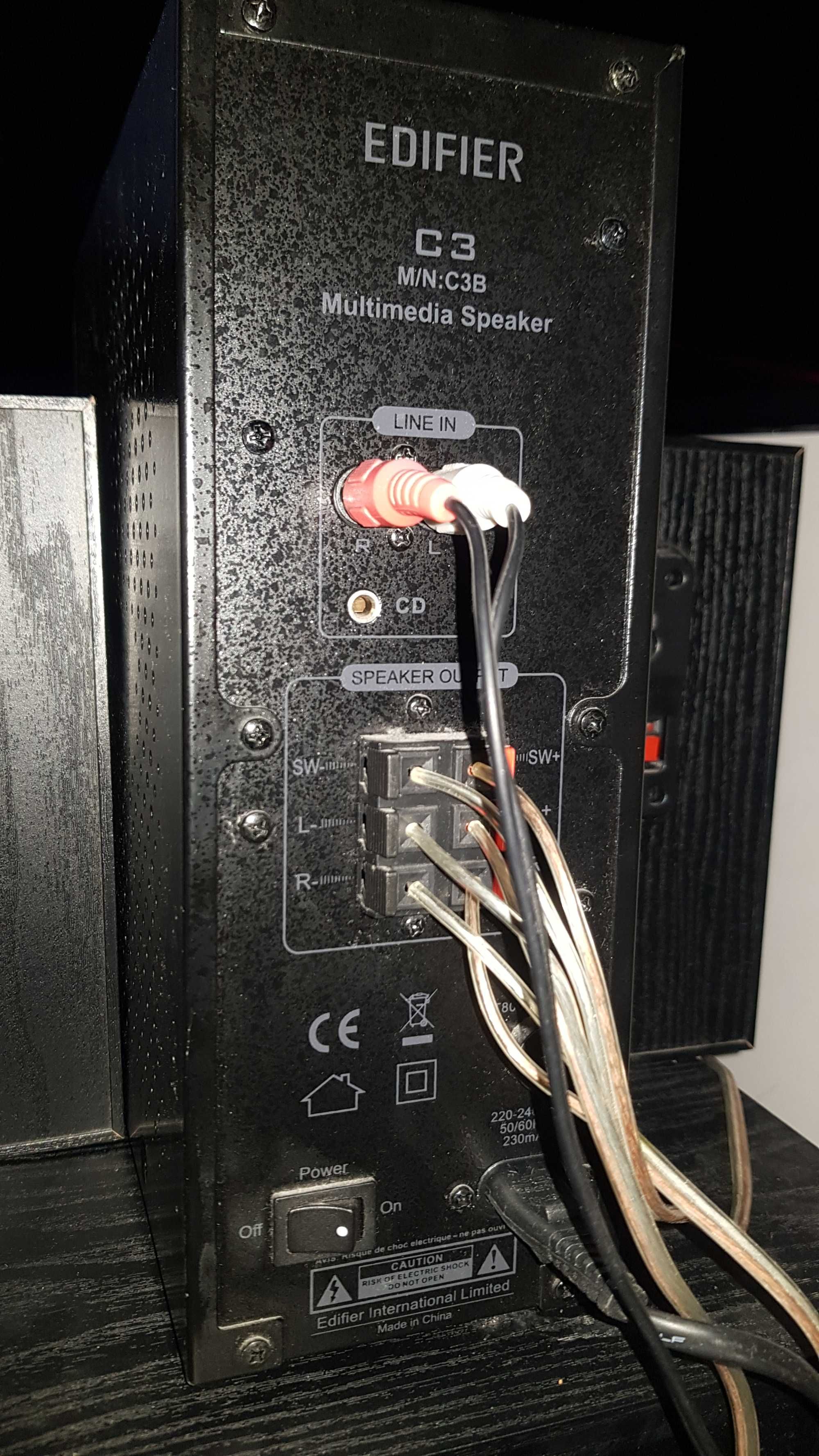 Edifier C3 2.1 audio system