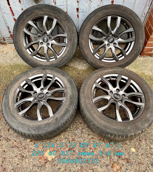 Колеса диски R17 225 60 5 114,3 Kia Sportage Hyundai Mazda Mitsubishi
