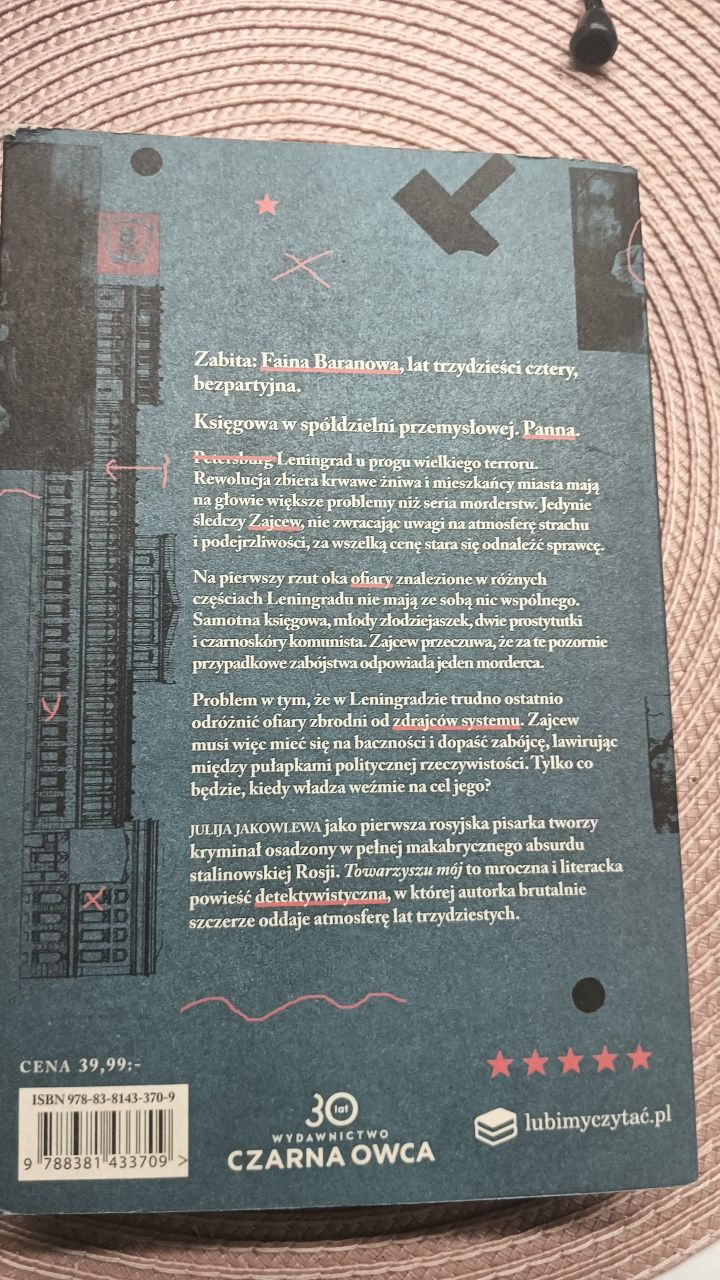 "Towarzyszu Mój" Julija Jakowlewa