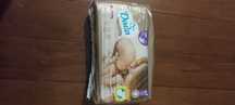 pieluchy Dada extra care 44 szt