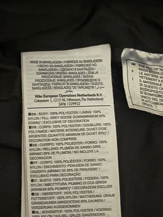 Nike куртка Оригінал