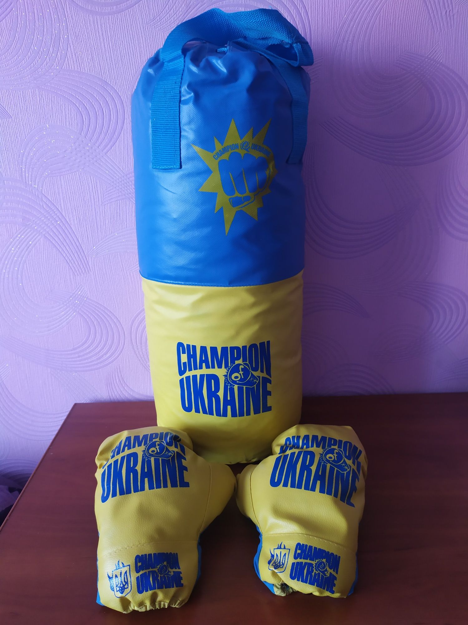 Продам набір для боксу Україна